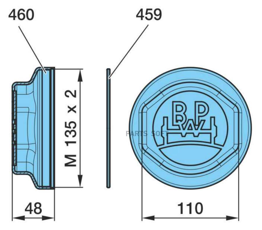 05.212.25.98.0 Крышка Ступицы M135X2/H48/Sw110 Bpw Bpw 0521225980