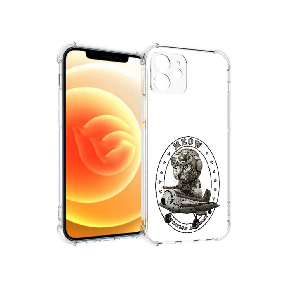 

Чехол MyPads Tocco для Apple iPhone 12 кот в самолете (PT157543.607.395), Прозрачный, Tocco
