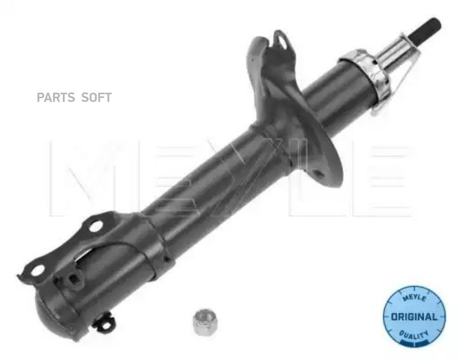 

126 623 0001_амортизатор передний газовый vw passat 1.6-2.8 93-96