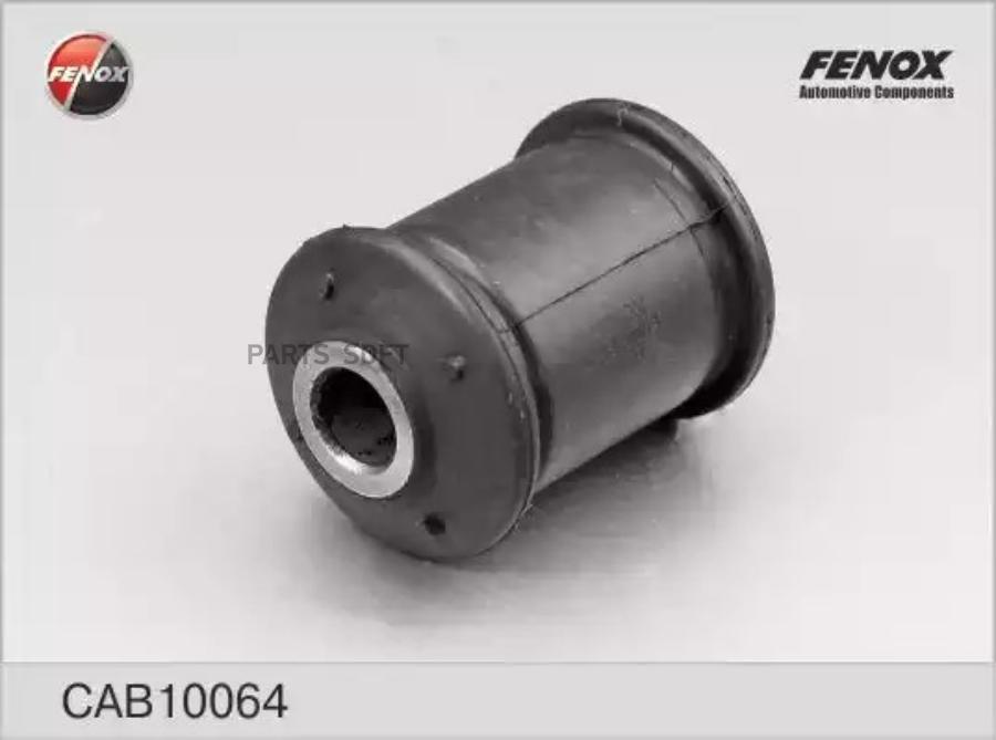 

Сайлентблок Opel Astra G 98-04, H 04-09, Meriva B 10-, Signum 03-, Vectra B 95-02, C 02-,