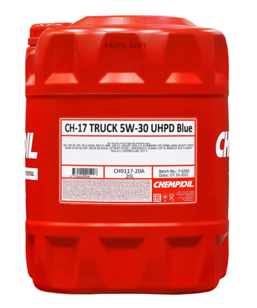 

Моторное масло Chempioil синтетическое Truck Uhpd Blue Ck-4, E6/ E9 5W-30 Ch17 20л