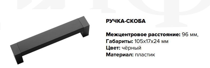 

Кухонный гарнитур угловой "Техно", Компоновка №3, 1.3*1.4 м., Белый снег софт/Слива софт, Техно 3