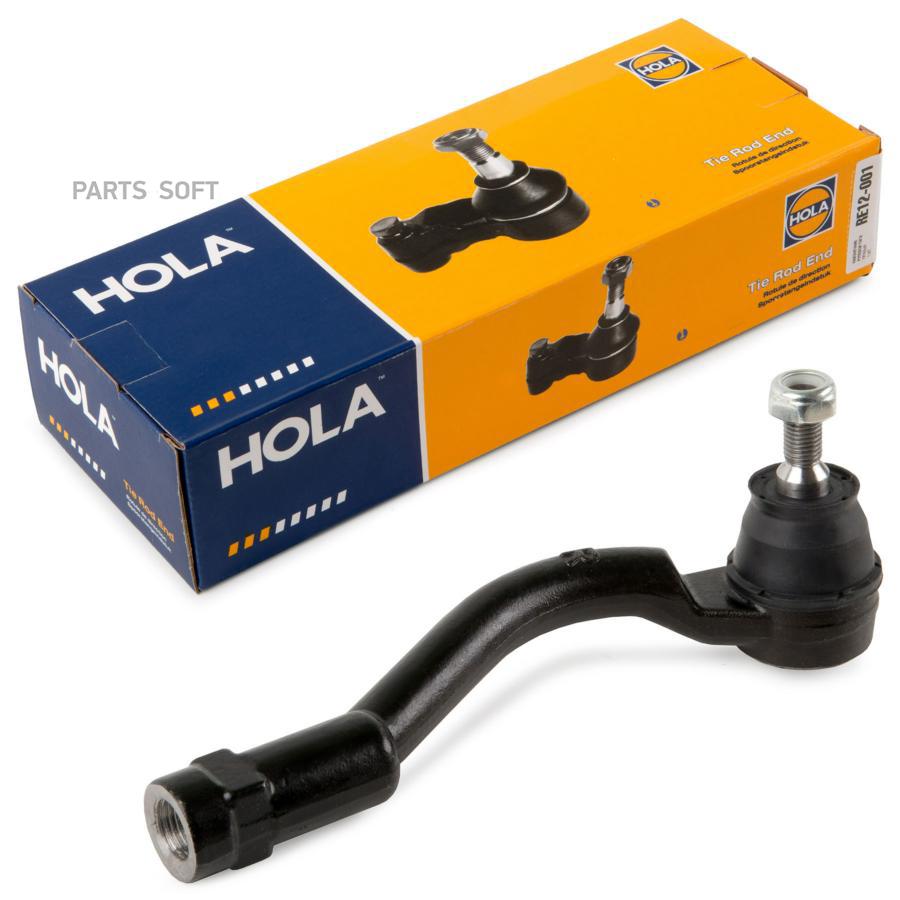 

Наконечник Рулевой Тяги Hola Re12-001 HOLA арт. RE12-001