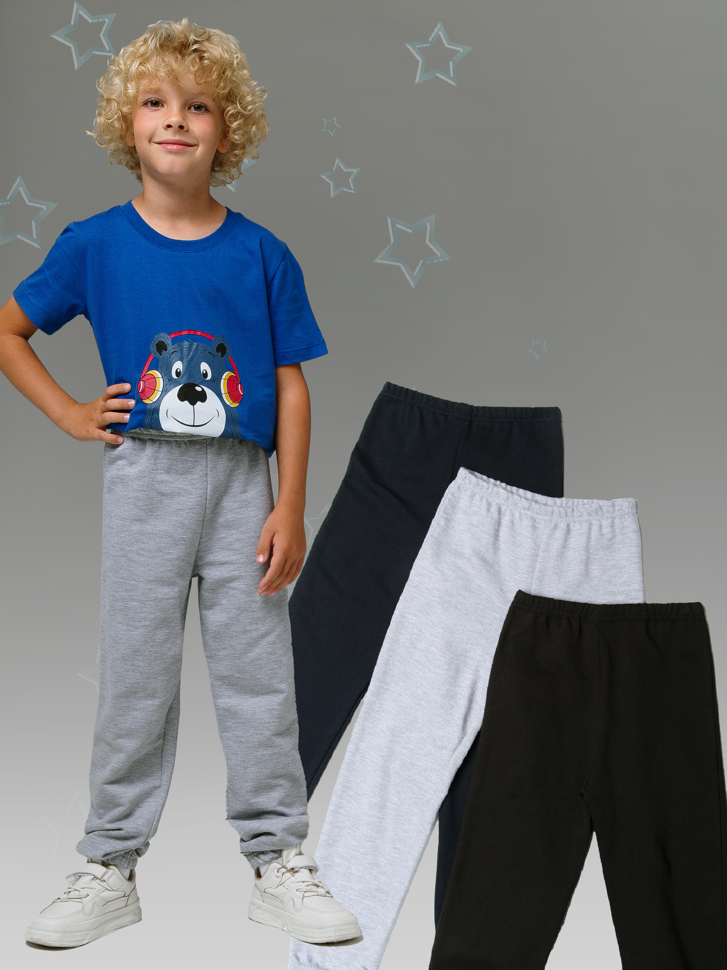 

Брюки детские Ohana kids BD, black, 98, Черный, BD