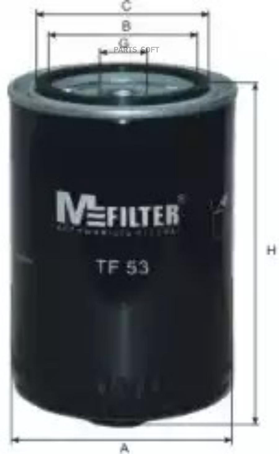 

Фильтр Масляный MFILTER tf53