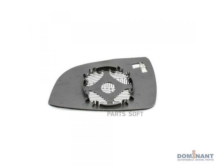 

DOMINANT Стекло зеркала правого c подогревом DOMINANT GM130300627