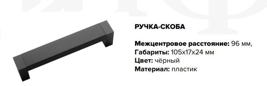 

Кухонный гарнитур угловой "Техно", Компоновка №6, 1.1*1.8 м., Белый снег софт/Слива софт, Техно 6