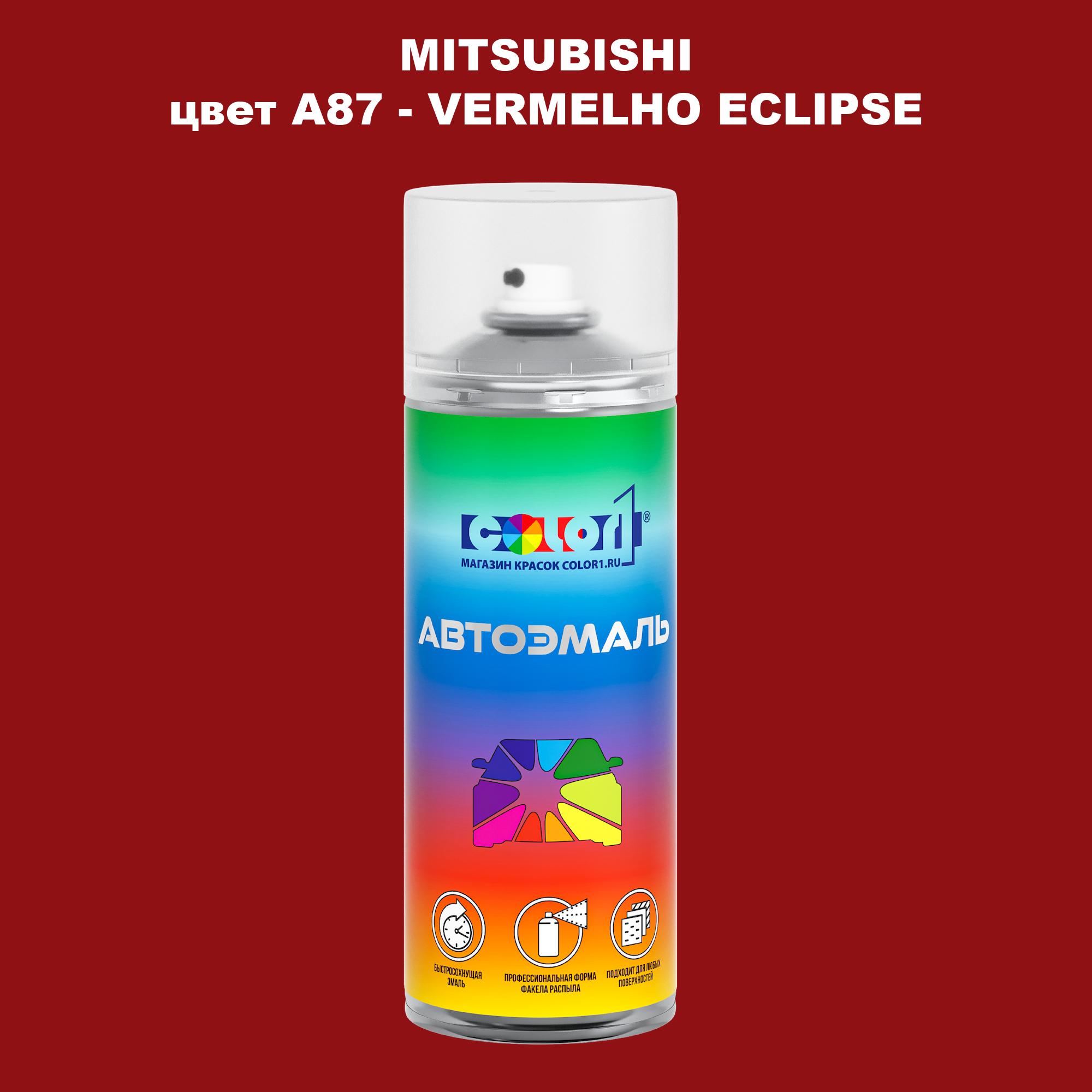 

Аэрозольная краска COLOR1 для MITSUBISHI, цвет A87 - VERMELHO ECLIPSE, Прозрачный