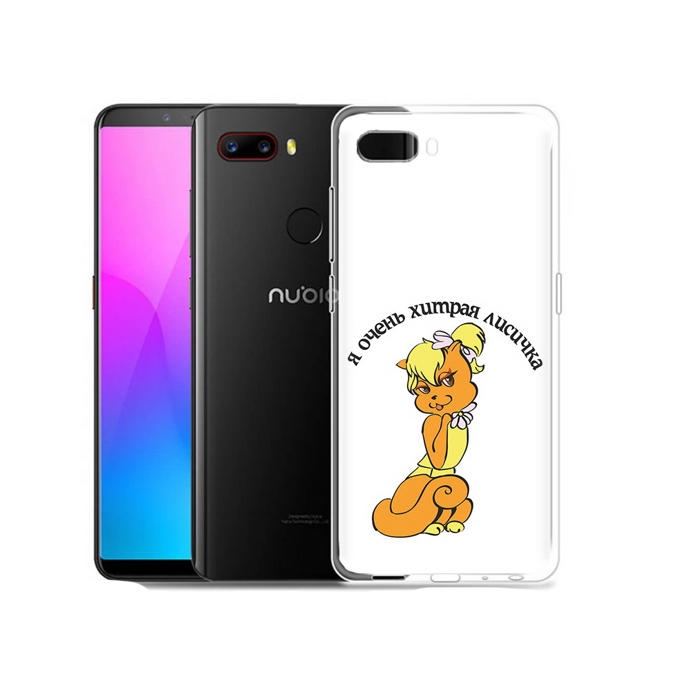 

Чехол MyPads Tocco для ZTE Nubia Z18 хитрая лиса (PT115657.463.665), Прозрачный, Tocco