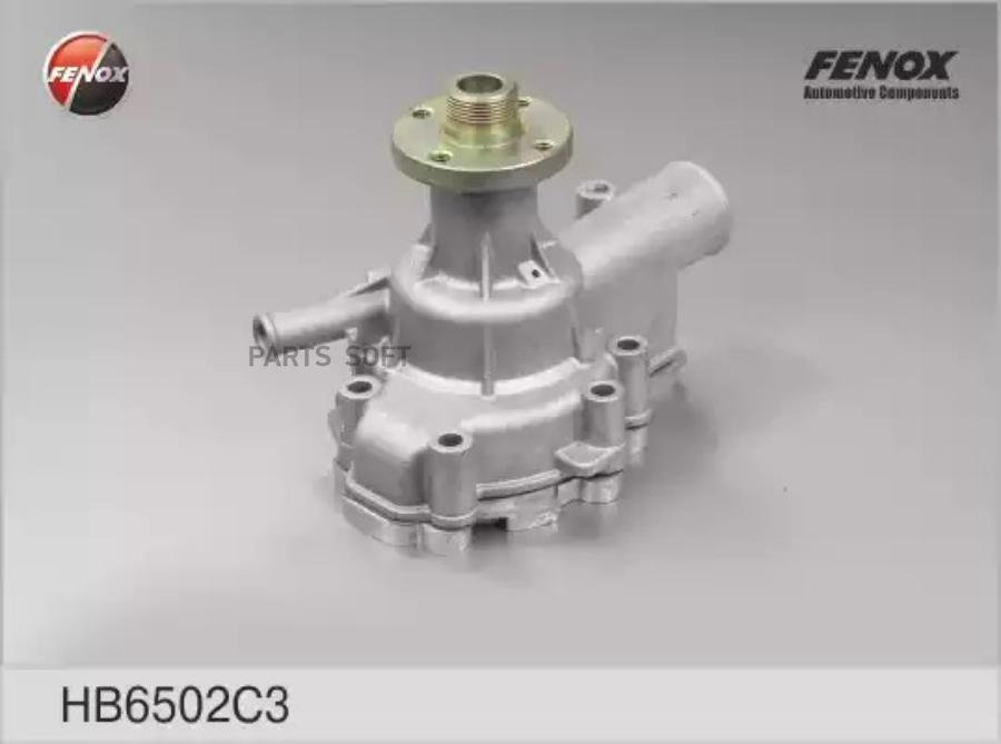 

Насос Водяной Уаз 3160 FENOX HB6502C3