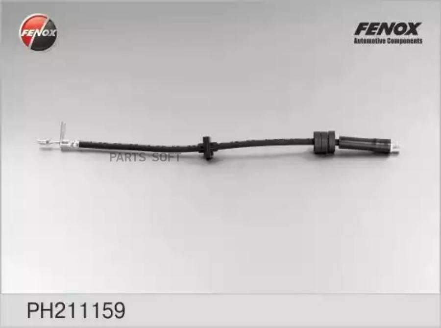 

шланг тормозной передний правый peugeot 406 - front-right 530mm ph211159