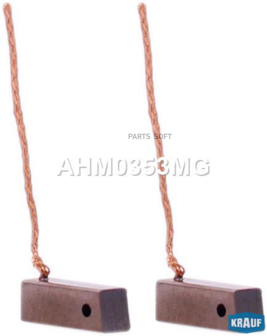 

Щетки Генератора Компл. 2шт. Universal /19x7x6mm Krauf Ahm0353mg Krauf арт. AHM0353MG