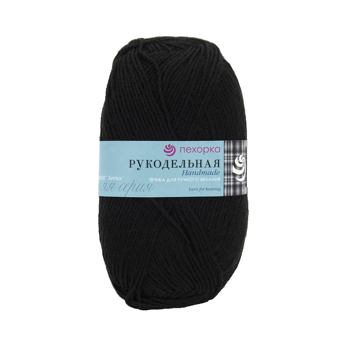 

Пряжа Пехорка Рукодельная 50 г, 175 м (100% акрил) (02 чёрный), 5 мотков, Рукодельная