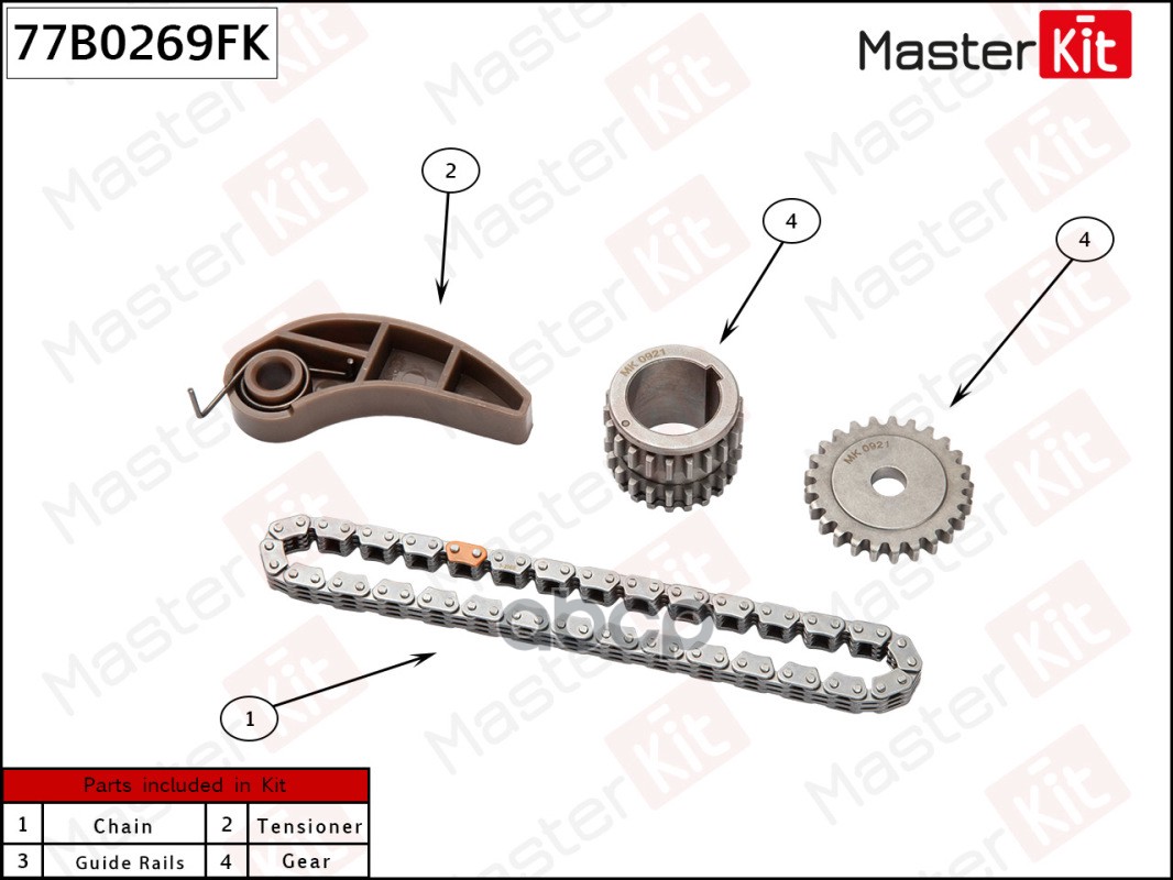 

Комплект цепи привода масляного насоса RENAULT H4М 429/438/729 77B0269FK