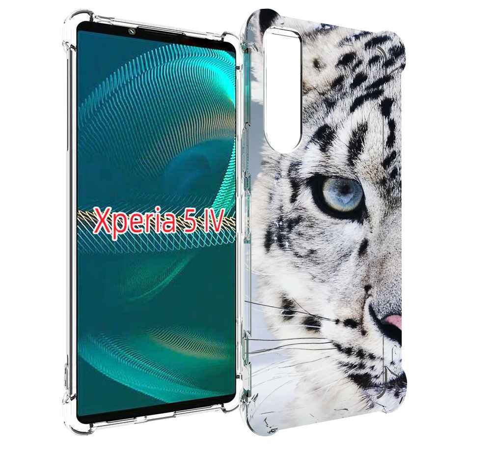 

Чехол MyPads Снежный-барс для Sony Xperia 5 IV (5-4), Прозрачный, Tocco