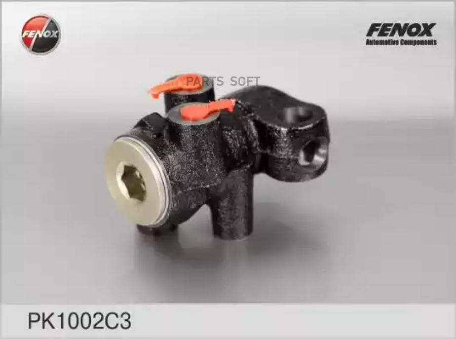 

Регулятор Давления Тормозов Ваз 2101-2107 Fenox Pk1002c3 Ваз 2101-2107 FENOX PK1002C3