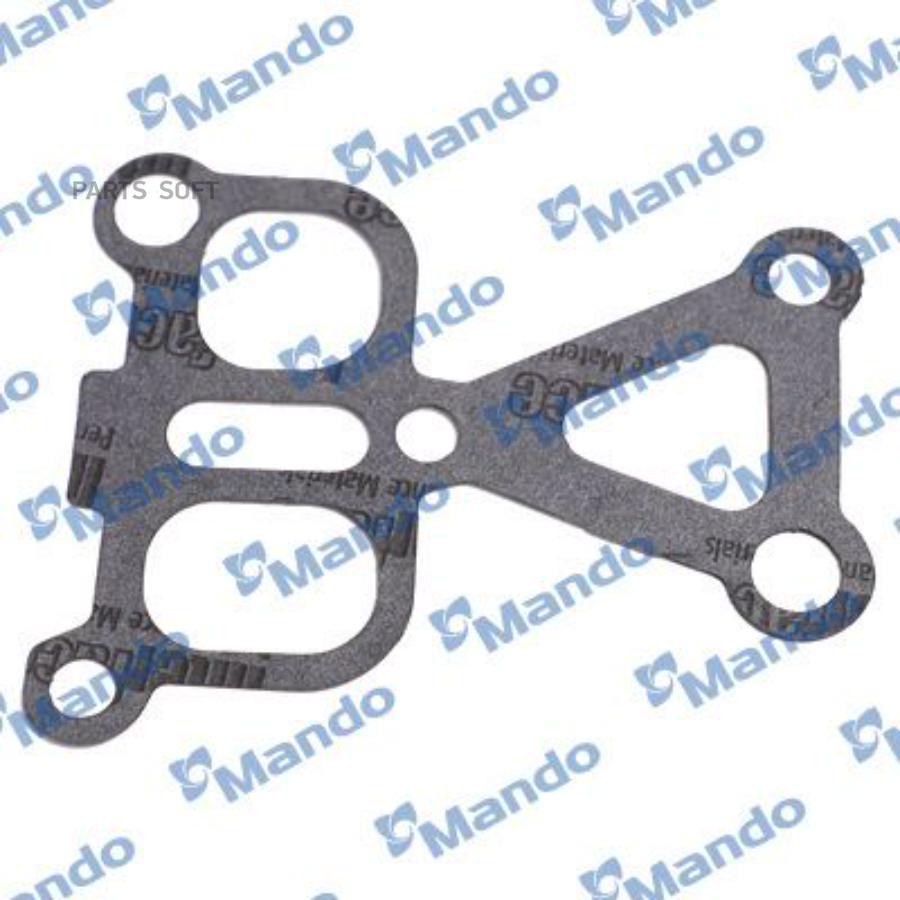 Прокладка Помпы Hyundai Sonata Ix-35, Santa Fe Mando Egenh00031 Mando арт. EGENH00031