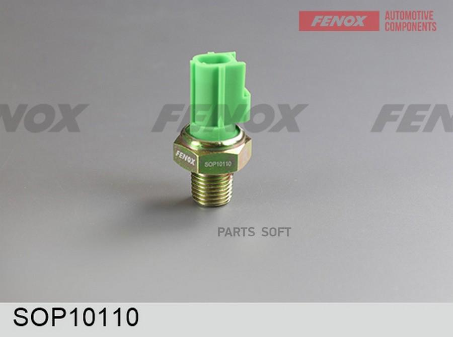 

Датчик давления масла FENOX sop10110