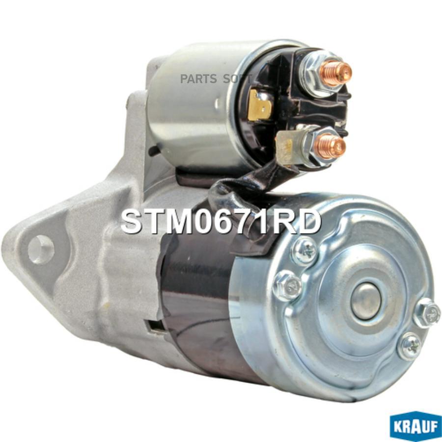 

Стартер Krauf stm0671rd
