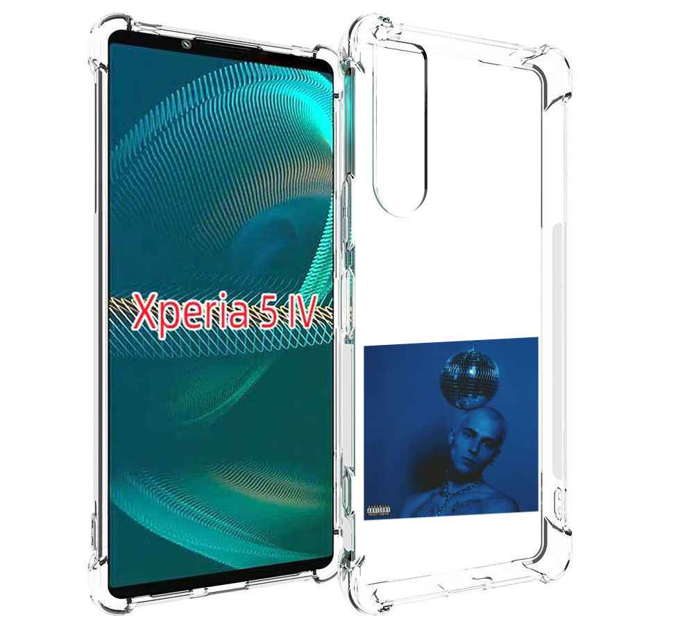 

Чехол MyPads Страха нет OFFMi для Sony Xperia 5 IV (5-4), Прозрачный, Tocco