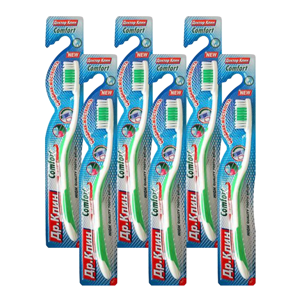 Комплект Зубная щетка DR.CLEAN Comfort Медиум х 6 шт. зубная щётка dr clean comfort средняя жёсткость в ассортименте