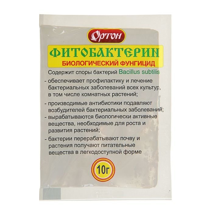 

Фитобактерин 10 г VIP