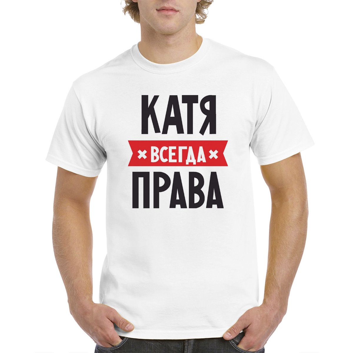 

Футболка женская CoolPodarok 50M04494 белая 50 RU, Белый, 50M04494