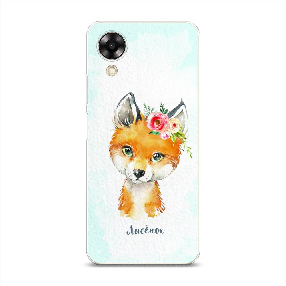 

Чехол на Oppo A17K "Мой лисёнок", Голубой;оранжевый, 2512850-1