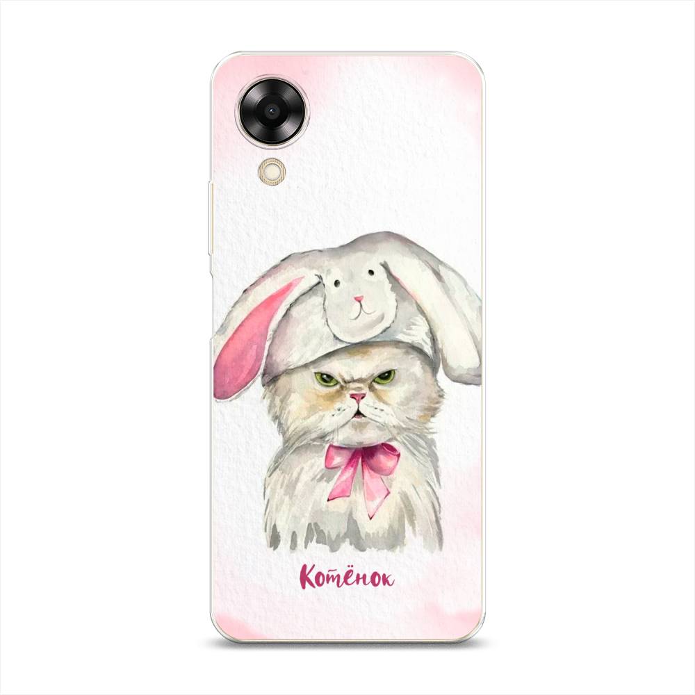 

Чехол на Oppo A17K "Мой котёнок", Розовый;серый, 2512850-1