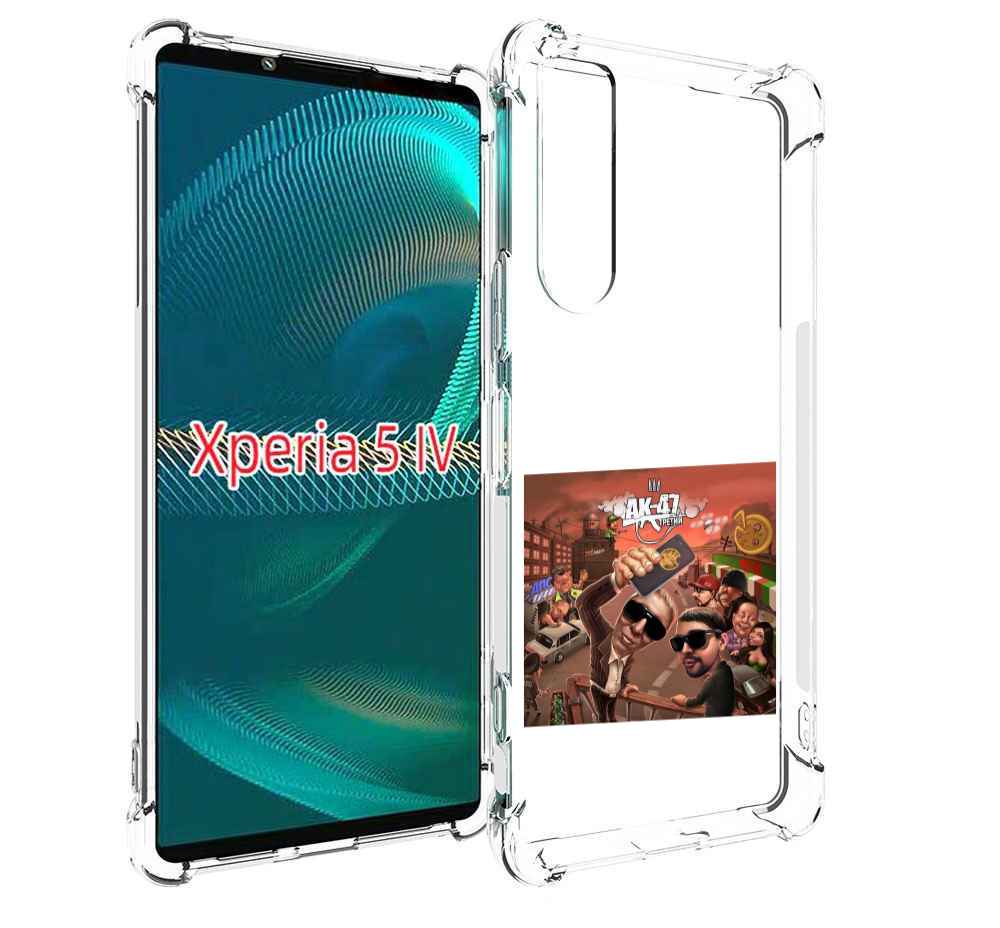 

Чехол MyPads Третий АК-47 для Sony Xperia 5 IV (5-4), Прозрачный, Tocco