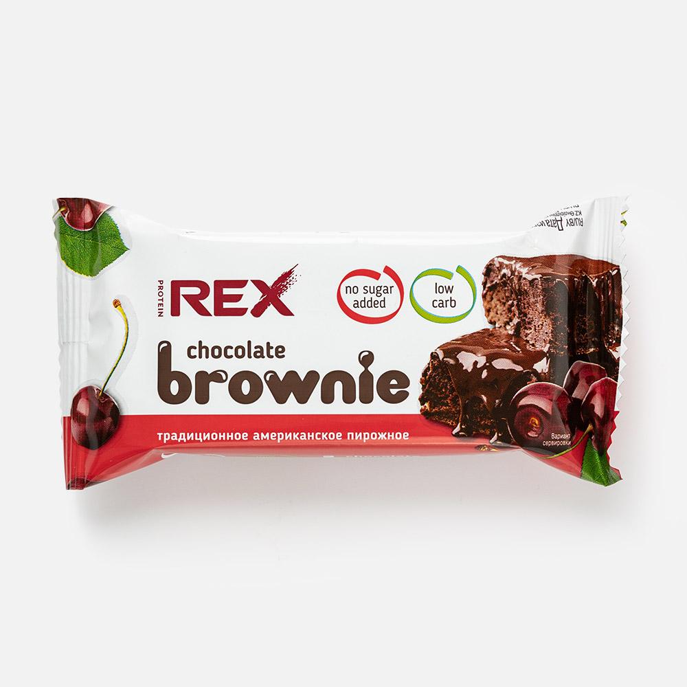 Пирожное ProteinRex протеиновое chocolate brownie вишнёвое 50 г