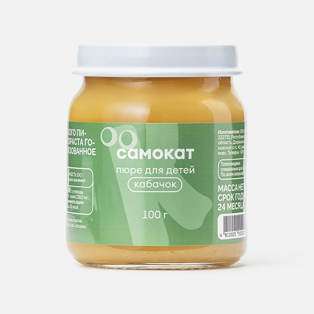 

Пюре Самокат кабачок с 4 месяцев 100 г
