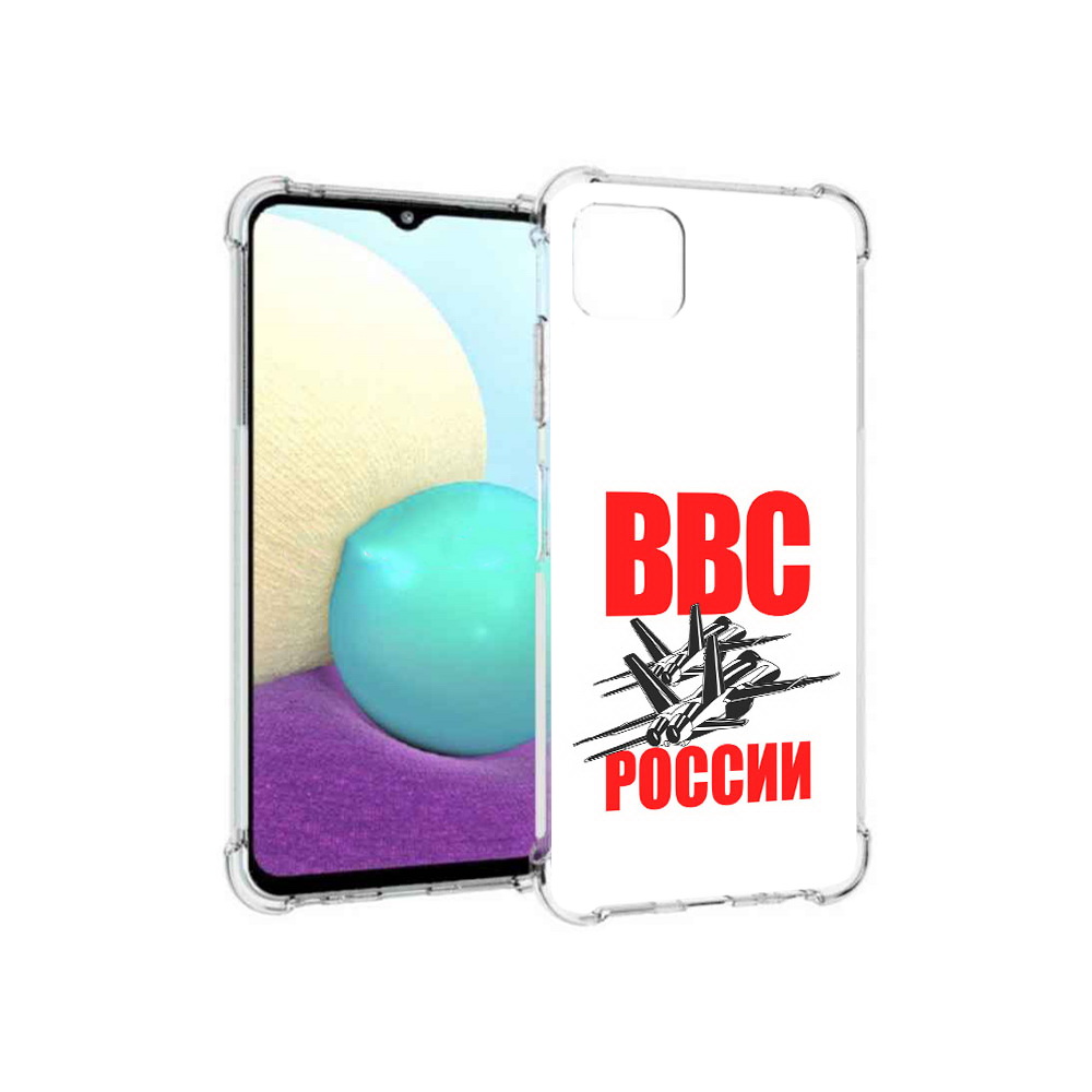 

Чехол MyPads Tocco для Samsung Galaxy A22s 5G ввс (PT226906.544.257), Прозрачный, Tocco
