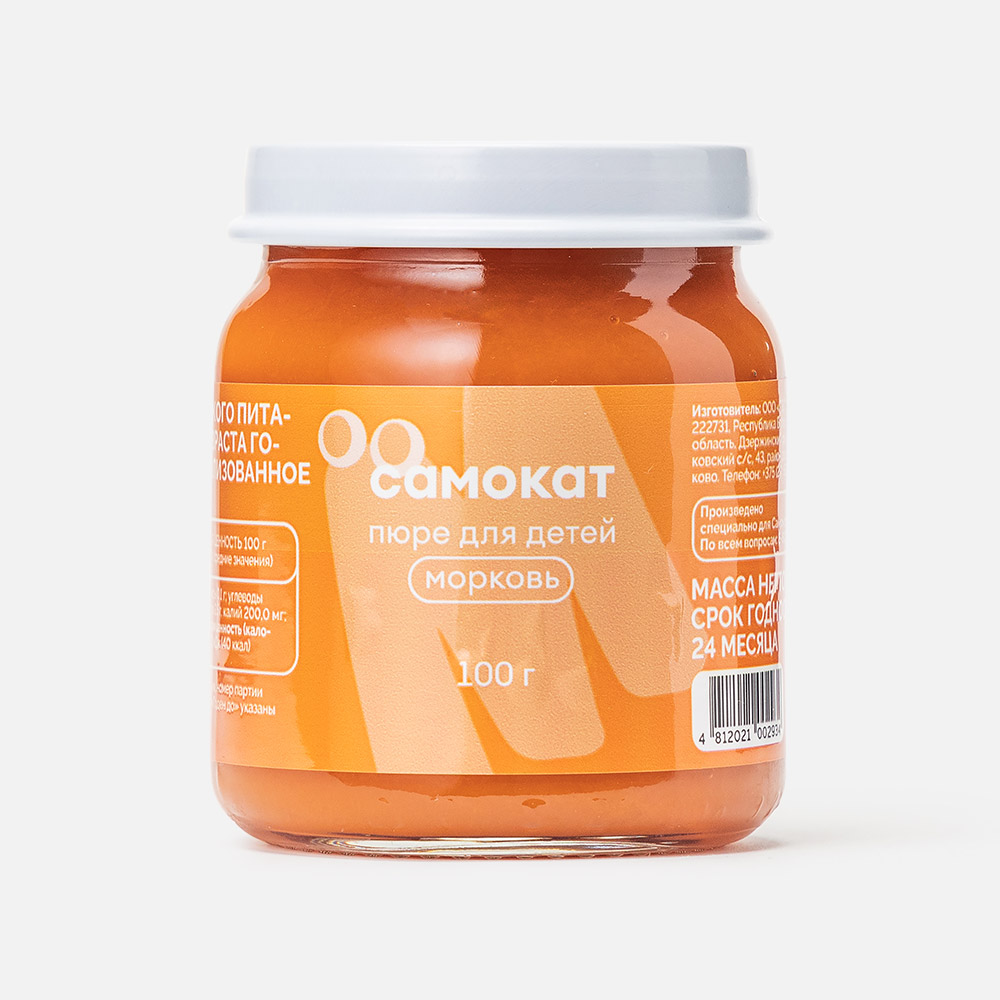 

Пюре Самокат морковь с 4 месяцев 100 г