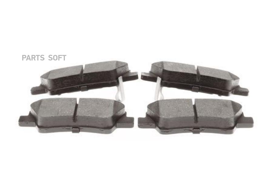 

Тормозные колодки Bosch задние 986494908
