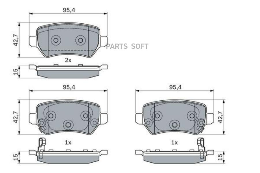 

Тормозные колодки Bosch задние 986494954