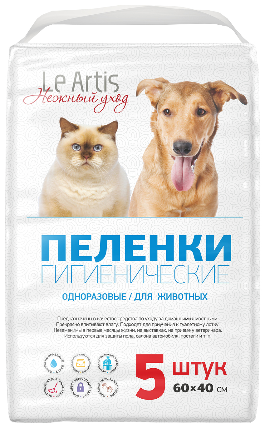 

Пеленка впитывающая Le Аrtis 31.4.007 для животных 60х40 см, 5 шт