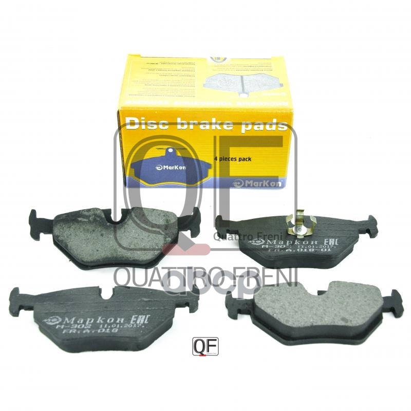 

Колодки Тормозные Дисковые К-Т Bmw Jaguar МарКон арт. 01800173