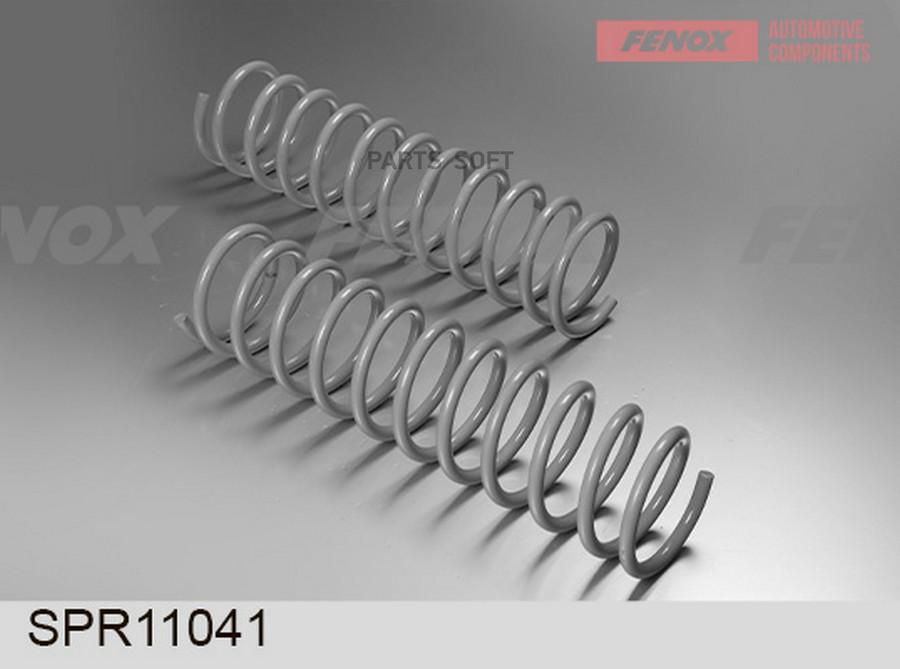 

Пружина FENOX spr11041