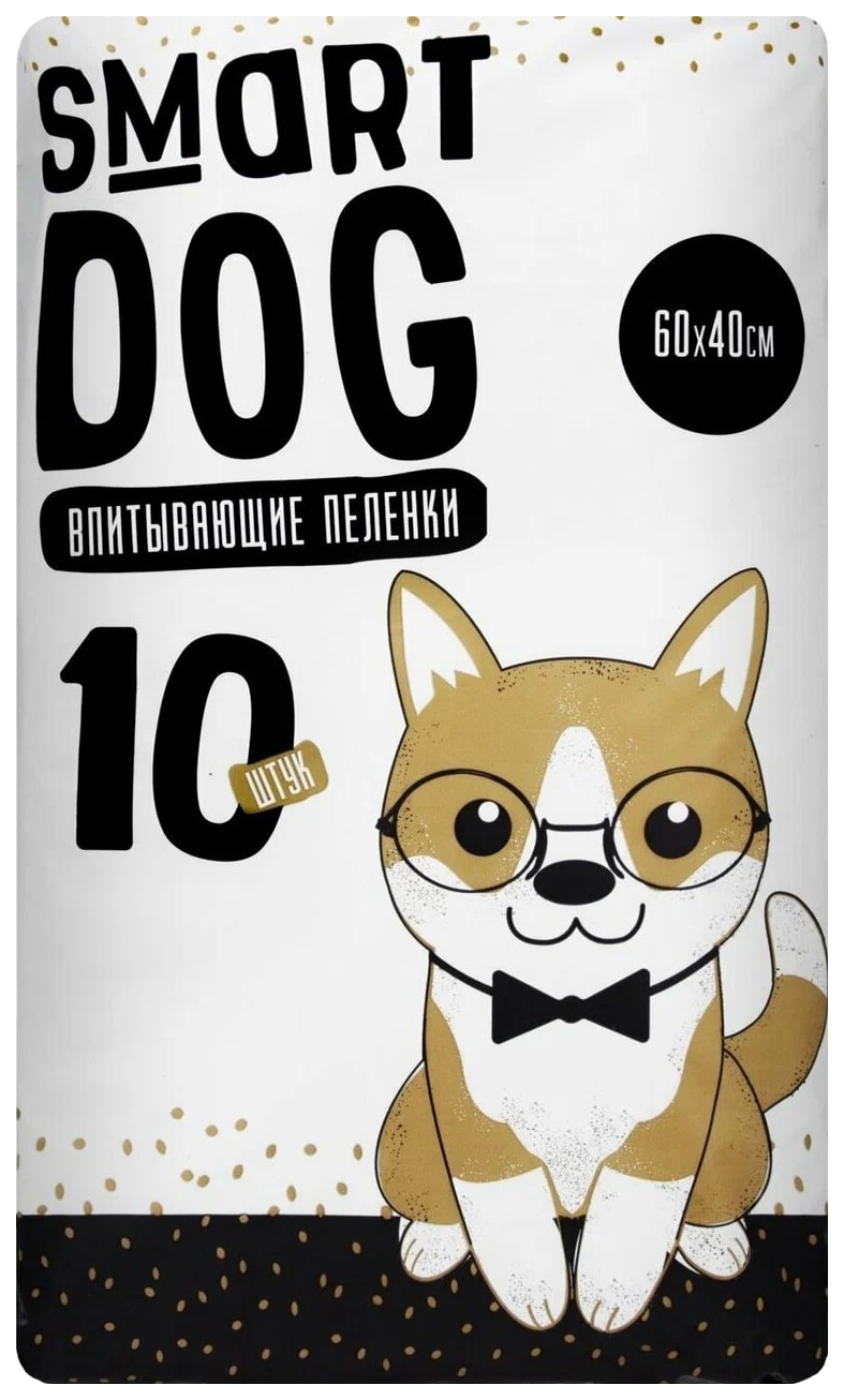 Пеленки впитывающие для собак SMART DOG 60x40 см, 10 шт