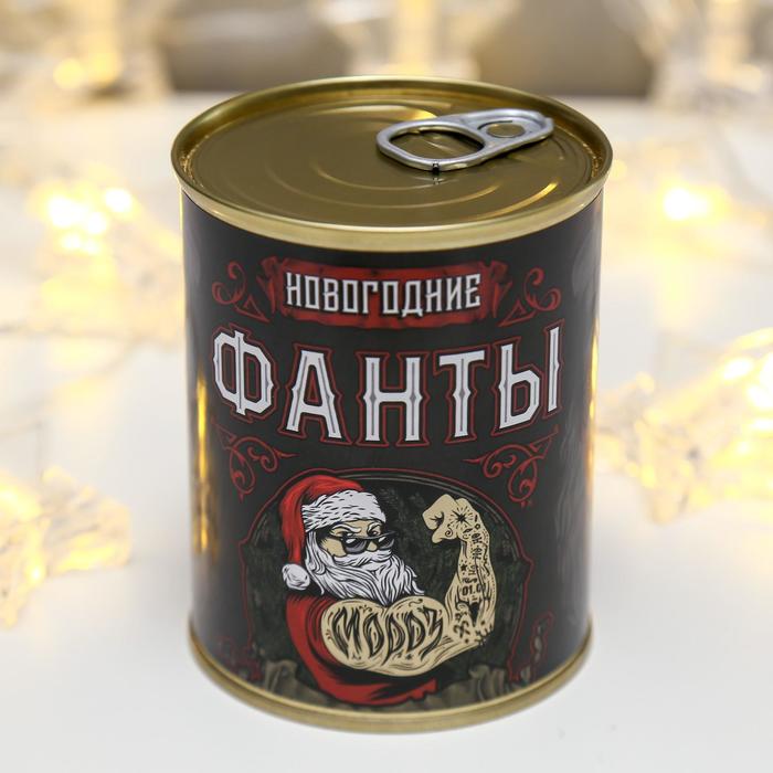 

Сувенир банка Новогодние фанты 5222865
