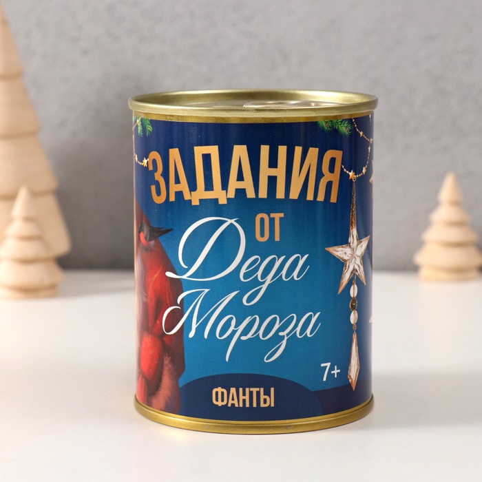 

Сувенир банка Задания от Деда Мороза 7986897