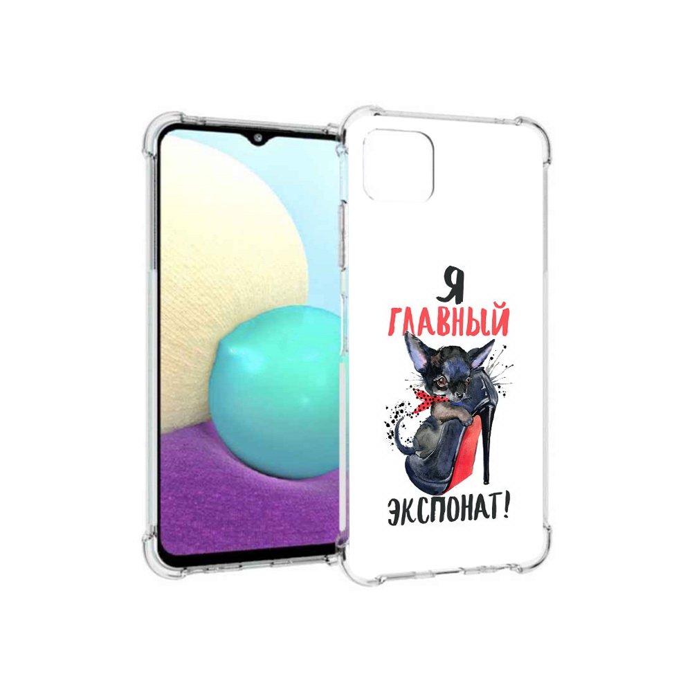 

Чехол MyPads Tocco для Samsung Galaxy A22s 5G главный экспонат (PT226906.544.288), Прозрачный, Tocco
