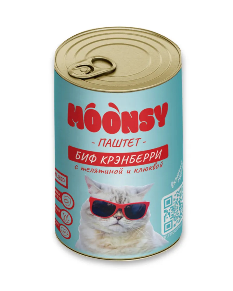 Консервы для кошек Moonsy Биф Крэнберри с телятиной и клюквой, 260г