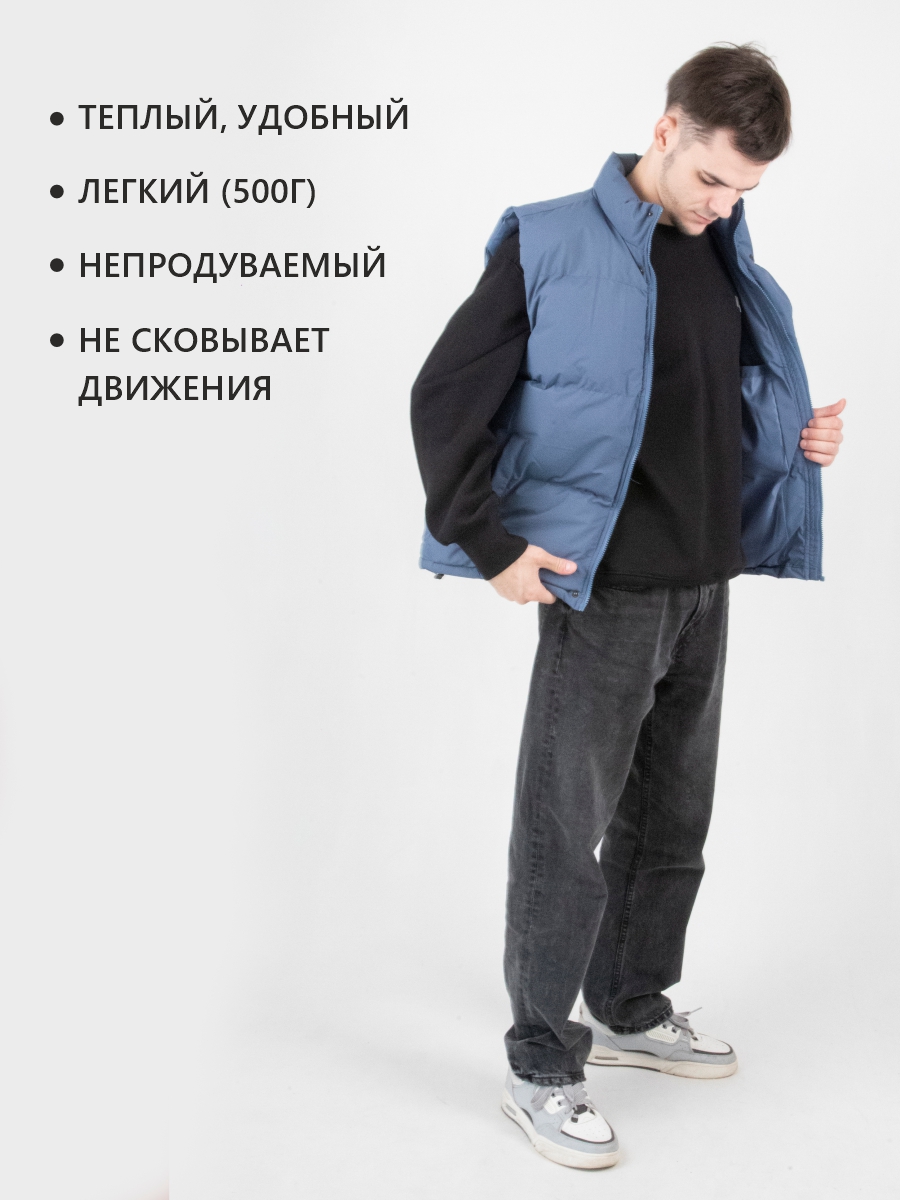 

Утепленный жилет унисекс Wassup Van Gogh голубой 3XL, Van Gogh