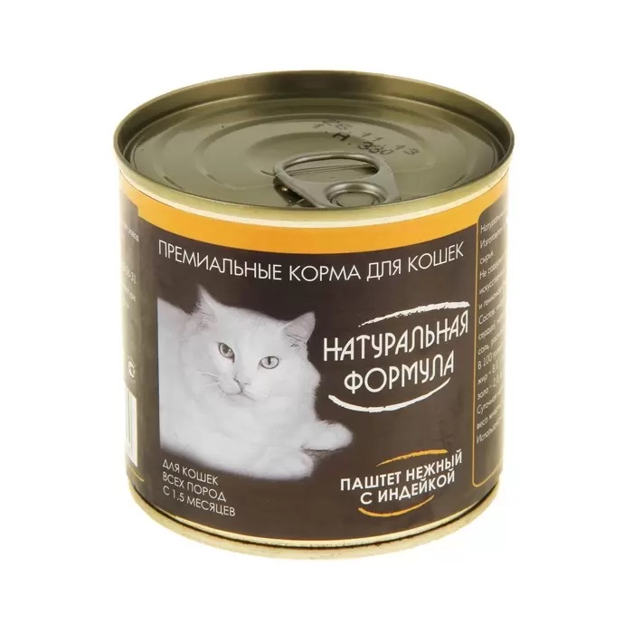Консервы для кошек и котят Натуральная формула с индейкой, 250г