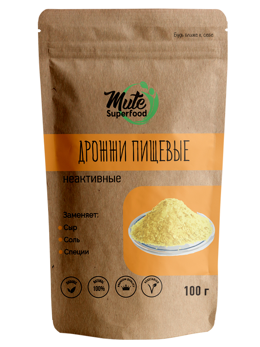 

Дрожжи пищевые MUTE неактивные в хлопьях, 100 г, MFOOD-03