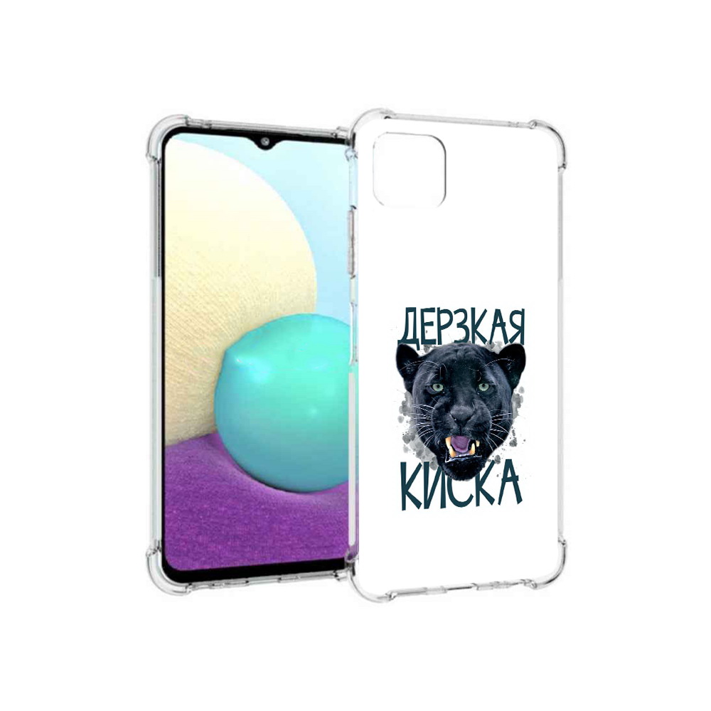 

Чехол MyPads Tocco для Samsung Galaxy A22s 5G дерзкая киска (PT226906.544.319), Прозрачный, Tocco