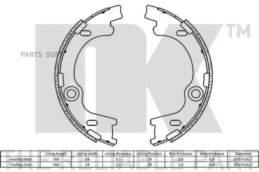 

Тормозные колодки Nk стояночного тормоза 2734790