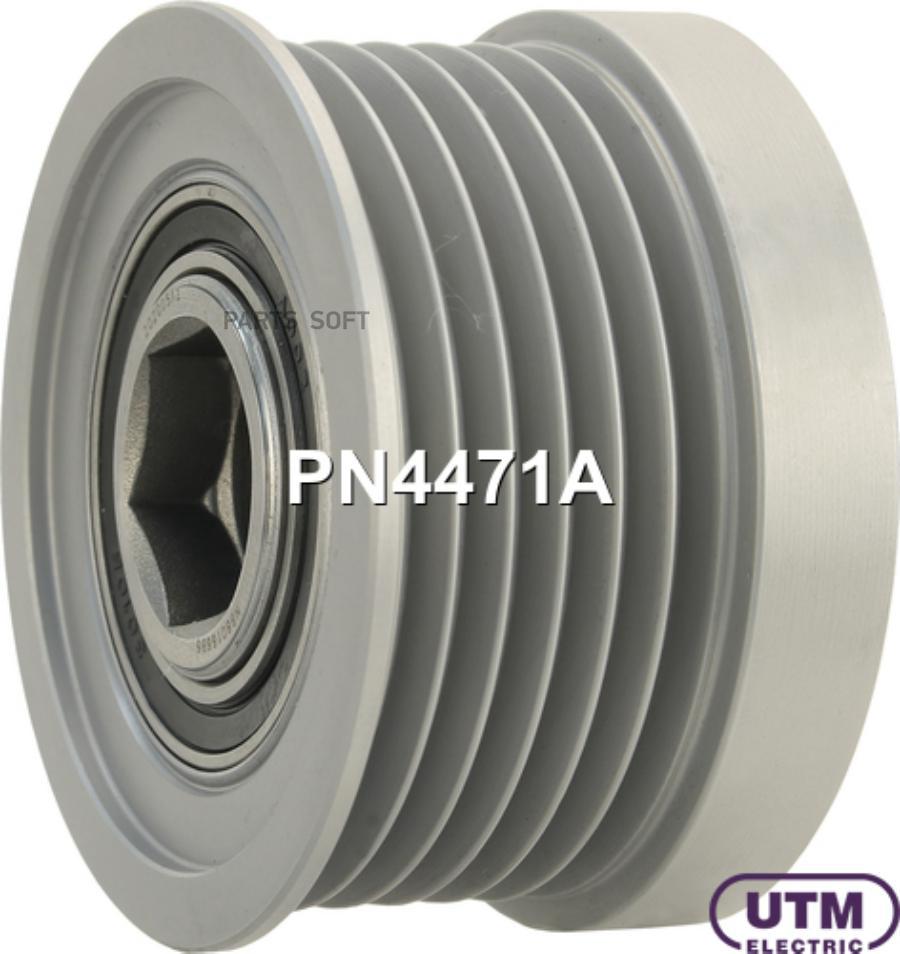 

Шкив обгонный генератора UTM pn4471a